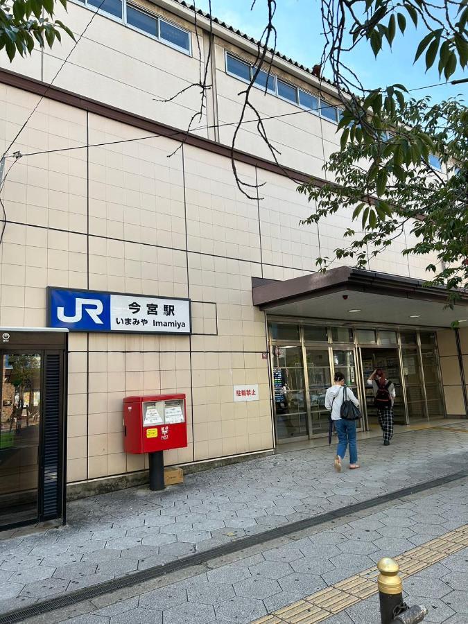 唐風家 大国町 近邻地铁 Villa Osaka Exterior photo